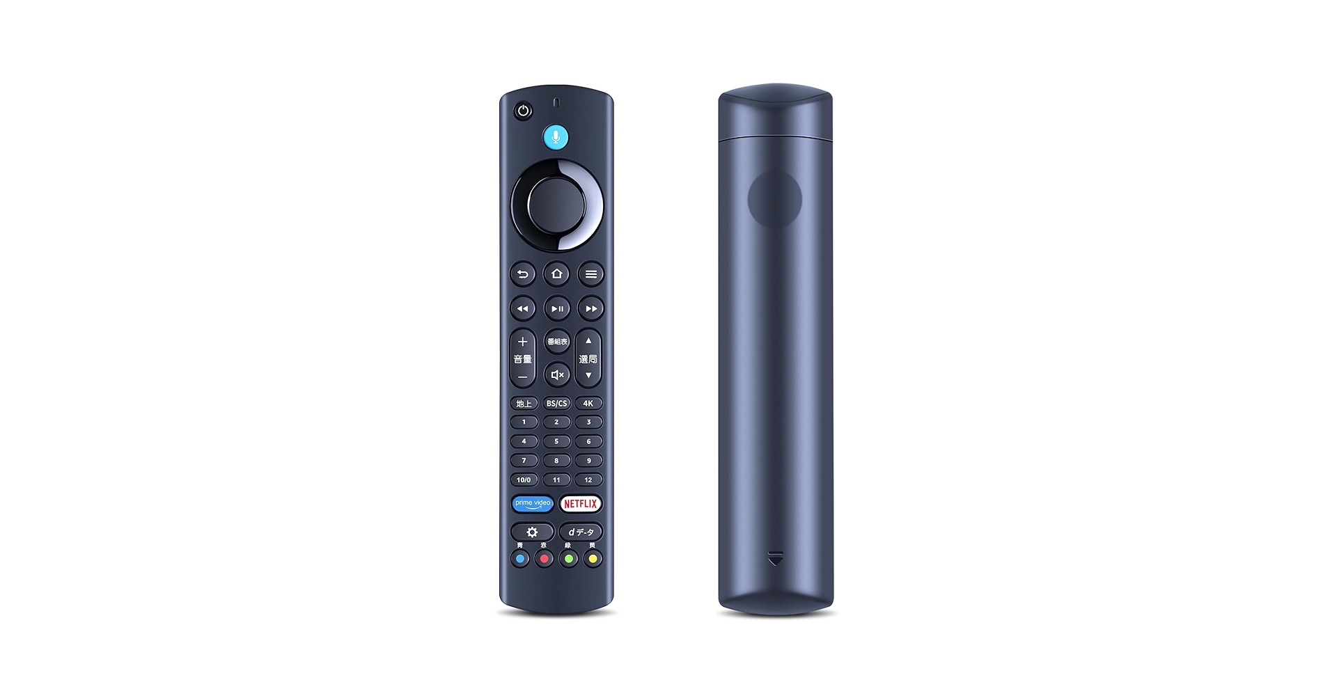 Amazon.co.jp: 中古テレビリモコン Bluetooth音声リモコン for